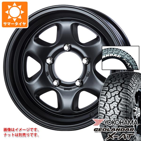 【タイヤ交換対象】スズキ ジムニーシエラ JB74W用 2026年製 サマータイヤ ヨコハマ ジオランダー X-AT G016 225/70R16 103S ホワイトレター ブルート BR-44 6.5-16 タイヤホイール4本セット｜タイヤマックス