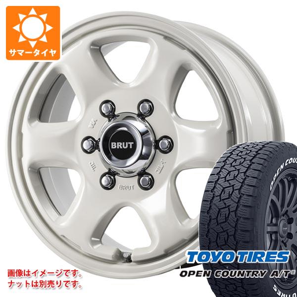 ニッサン NV350キャラバン E26用 サマータイヤ 2026年製 トーヨー オープンカントリー A/T3 215/65R16C 109/107R ホワイトレター ブルート BR-44 6.5-16 タイヤホイール4本セット|タイヤマックス