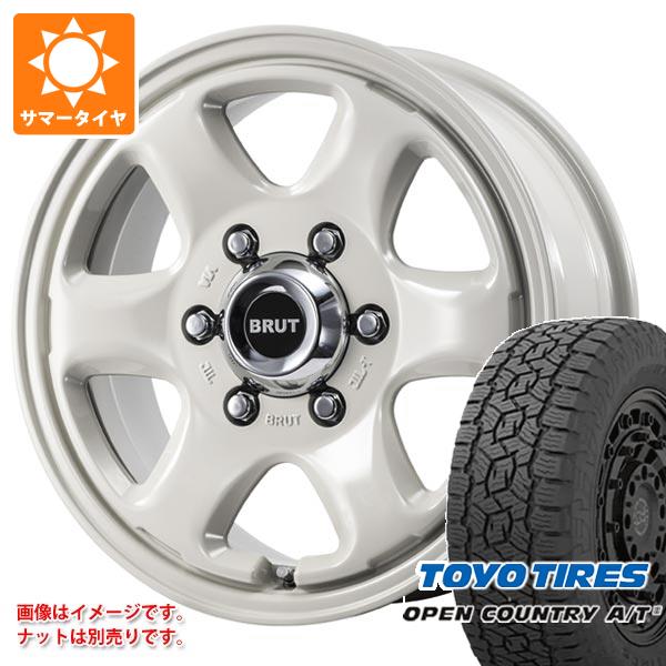 ニッサン NV350キャラバン E26用 サマータイヤ トーヨー オープンカントリー A/T3 215/70R16 100T ブラックレター ブルート BR-44 6.5-16 タイヤホイール4本セット｜タイヤマックス