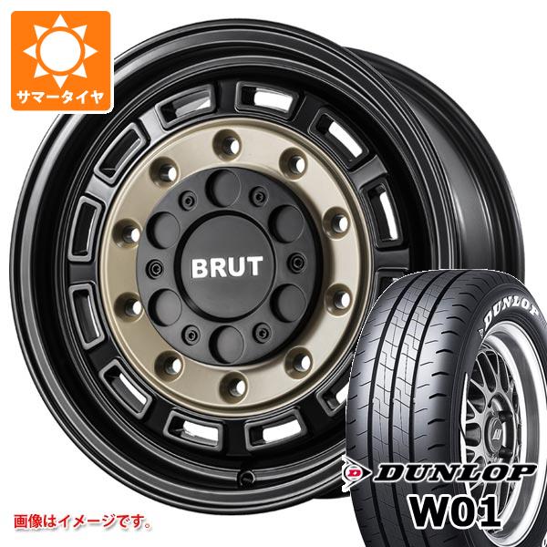 【タイヤ交換対象】トヨタ ハイエース 200系用 サマータイヤ ダンロップ W01 215/65R16C 109/107N ホワイトレター ブルート BR-70 6.5-16 タイヤホイール4本セット|タイヤマックス