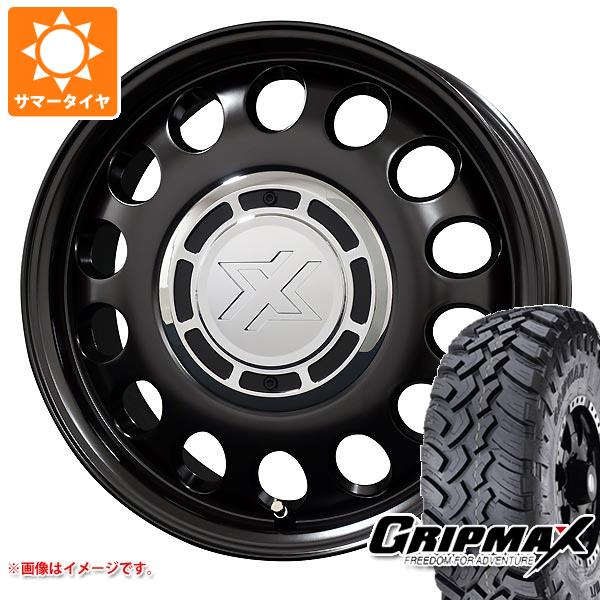 【タイヤ交換対象】NV200バネット M20用 サマータイヤ グリップマックス マッドレイジ M/T 185R14C 102/100Q ホワイトレター コスミック クロスブラッド スティール 5.0-14 タイヤホイール4本セット|タイヤマックス