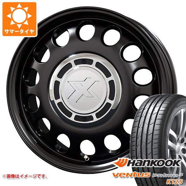 【タイヤ交換対象】サマータイヤ 155/55R14 69V ハンコック ベンタス プライム3 K125 コスミック クロスブラッド スティール 4.5-14 タイヤホイール4本セット｜タイヤマックス