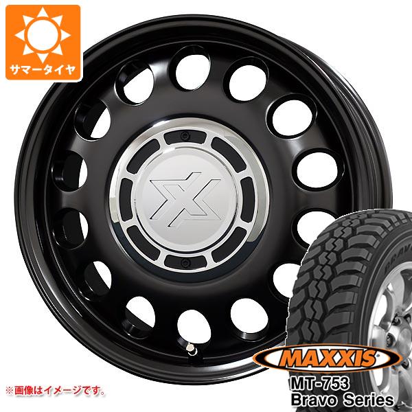 【タイヤ交換対象】タウンエース バン 400系用 サマータイヤ マキシス MT-753 ブラボーシリーズ 185R14C 102/100Q 8PR ブラックサイドウォール コスミック クロスブラッド スティール 5.0-14 タイヤホイール4本セット