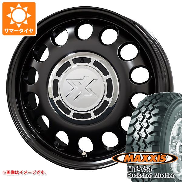 【タイヤ交換対象】タウンエース バン 400系用 サマータイヤ マキシス MT-754 バックショットマッダー 195R14C 106/104R 8PR アウトラインホワイトレター コスミック クロスブラッド スティール 5.0-14 タイヤホイール4本セット