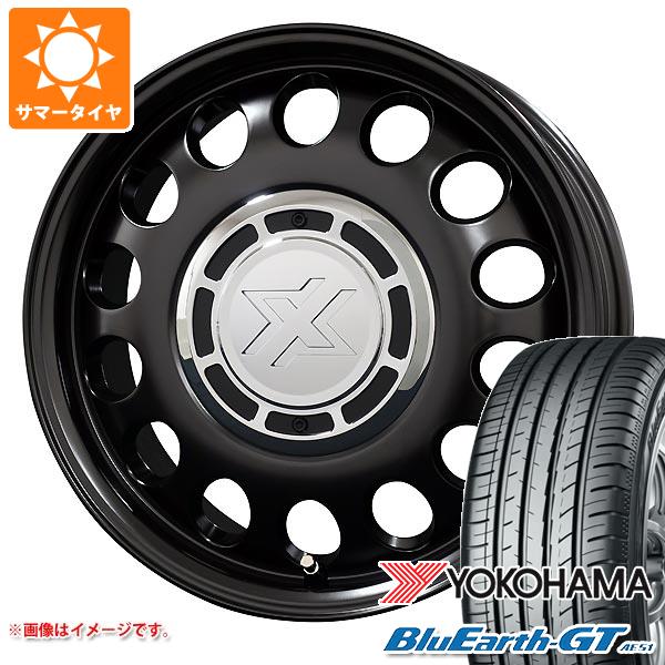 【タイヤ交換対象】サマータイヤ 195/65R15 91H ヨコハマ ブルーアースGT AE51 コスミック クロスブラッド スティール 6.0-15 タイヤホイール4本セット｜タイヤマックス