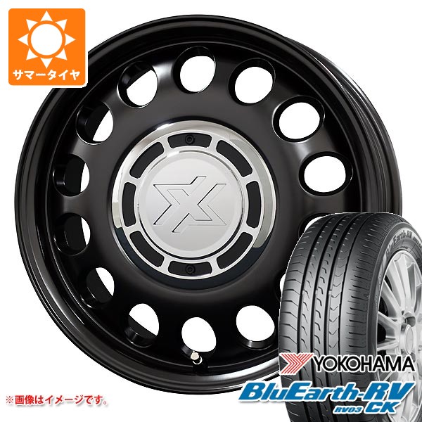 【タイヤ交換対象】ハスラー用 サマータイヤ ヨコハマ ブルーアースRV RV03CK 165/70R14 81H コスミック クロスブラッド スティール 4.5-14 タイヤホイール4本セット