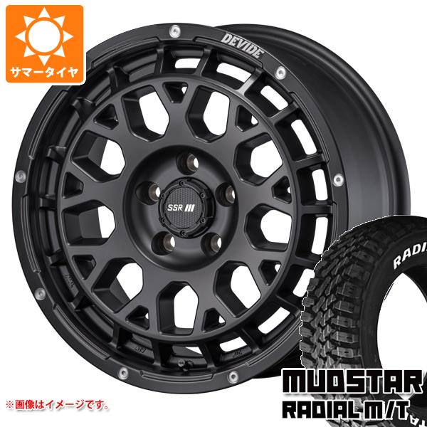 【タイヤ交換対象】デリカD5用 サマータイヤ マッドスター ラジアル M/T 215/70R16 100T ホワイトレター SSR ディバイド G:M 7.0-16 タイヤホイール4本セット｜タイヤマックス