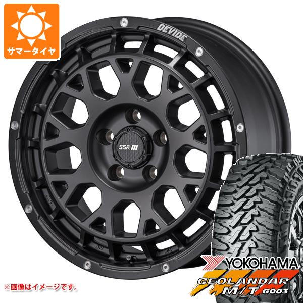 【タイヤ交換対象】T31エクストレイル用 2026年製 サマータイヤ ヨコハマ ジオランダー M/T G003 LT215/70R16 100/ 97Q SSR ディバイド G:M 7.0-16 タイヤホイール4本セット