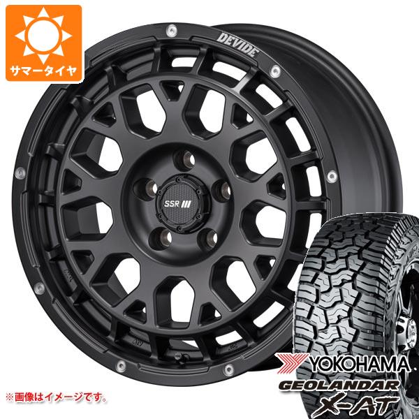 【タイヤ交換対象】T31エクストレイル用 2026年製 サマータイヤ ヨコハマ ジオランダー X-AT G016 LT215/70R16 100/97Q ブラックレター SSR ディバイド G:M 7.0-16 タイヤホイール4本セット