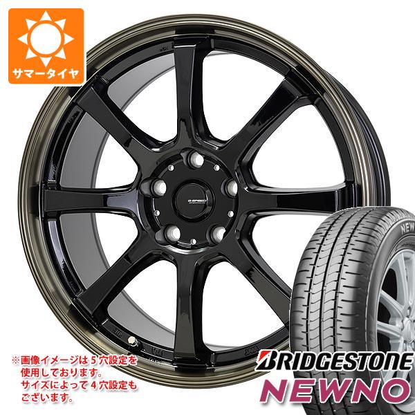 【タイヤ交換対象】2026年製 サマータイヤ 175/60R16 82H ブリヂストン ニューノ ジースピード P-08 6.0-16 タイヤホイール4本セット｜タイヤマックス