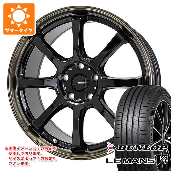 【タイヤ交換対象】サマータイヤ 165/65R15 81S ダンロップ ルマン5 LM5+ ジースピード P-08 4.5-15 タイヤホイール4本セット|タイヤマックス