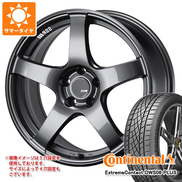 【タイヤ交換対象】サマータイヤ 225/40R18 92Y XL コンチネンタル エクストリームコンタクト DWS06 プラス SSR GTV01 8.5-18 タイヤホイール4本セット|タイヤマックス