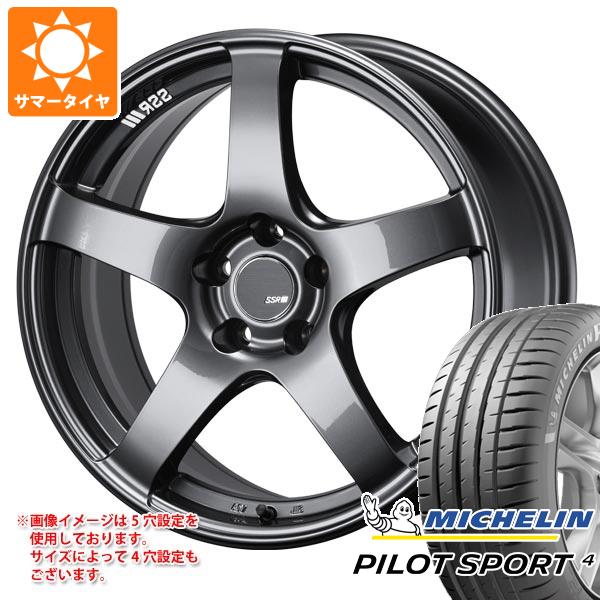 【タイヤ交換対象】サマータイヤ 195/45R17 81W ミシュラン パイロットスポーツ4 SSR GTV01 7.0-17 タイヤホイール4本セット 104,350円