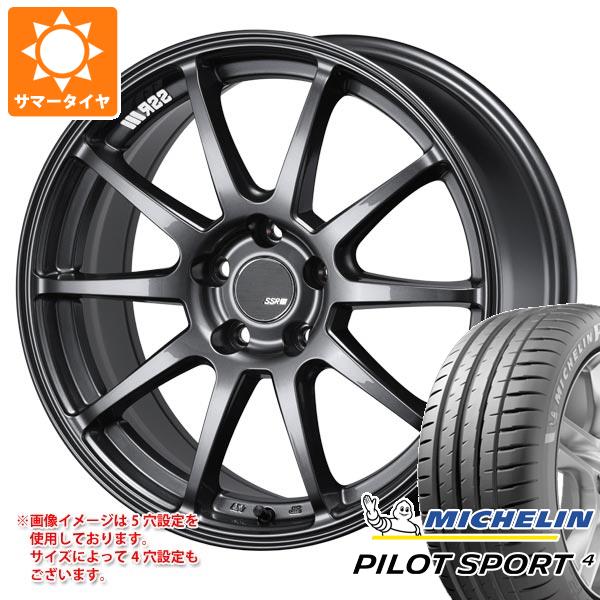 【タイヤ交換対象】サマータイヤ 195/45R17 81W ミシュラン パイロットスポーツ4 SSR GTV02 7.0-17 タイヤホイール4本セット