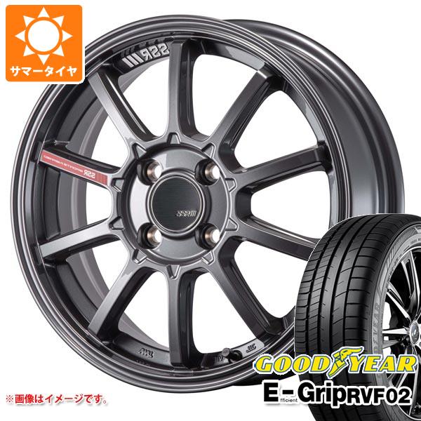 【タイヤ交換対象】サマータイヤ 165/55R15 75V グッドイヤー エフィシエントグリップ RVF02 SSR GTV05 5.0-15 タイヤホイール4本セット|タイヤマックス