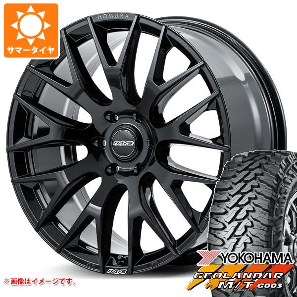 【タイヤ交換対象】ランドクルーザー300用 サマータイヤ ヨコハマ ジオランダー M/T G003 LT275/55R20 120/117Q レイズ ホムラ 2x9R 9.0-20 タイヤホイール4本セット