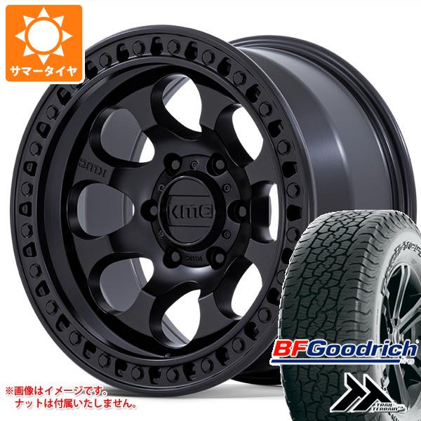 【タイヤ交換対象】ハイラックス 120系用 サマータイヤ BFグッドリッチ トレールテレーンT/A 265/65R17 112T アウトラインホワイトレター KMC KM550 ライオト SBL 8.5-17 タイヤホイール4本セット|タイヤマックス