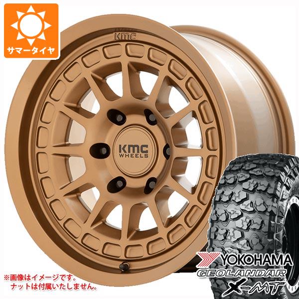 【タイヤ交換対象】5本セット ジープ ラングラー JK/JL系用 サマータイヤ ヨコハマ ジオランダー X-MT G005 35x12.50R17 LT 121Q KMC KM719 キャニオン タイヤホイール5本セット