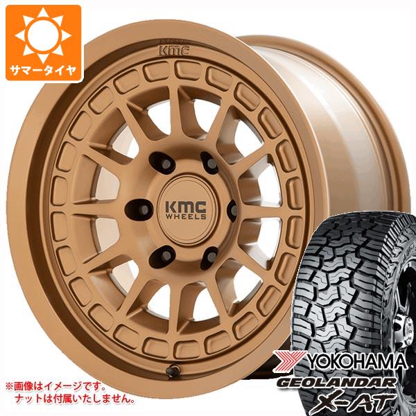 【タイヤ交換対象】ジープ ラングラー JK/JL系用 サマータイヤ ヨコハマ ジオランダー X-AT G016 35x12.50R17 LT 121Q ブラックレター KMC KM719 キャニオン タイヤホイール4本セット