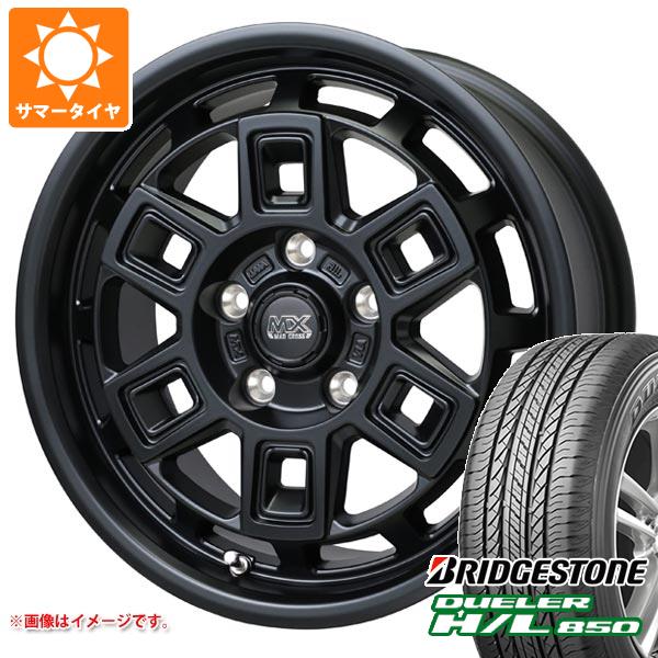 【タイヤ交換対象】サマータイヤ 225/65R17 102H ブリヂストン デューラー H/L850 マッドクロス アイヴァー 7.0-17 タイヤホイール4本セット｜タイヤマックス