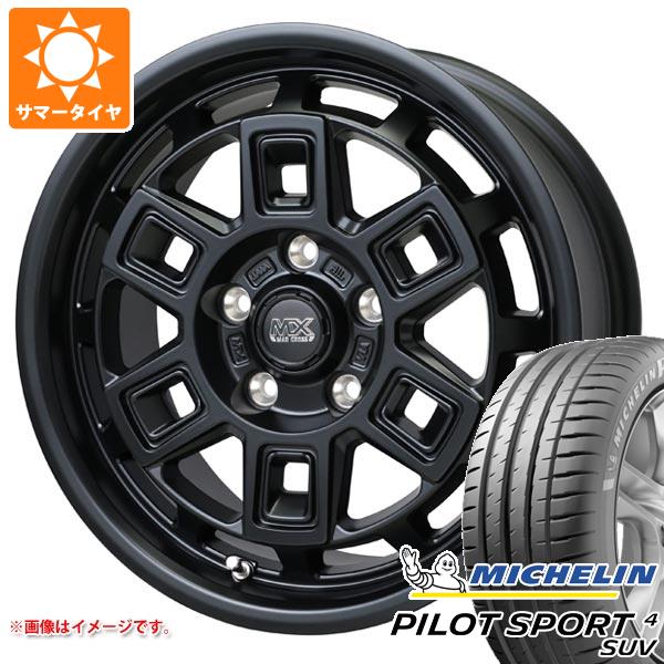 【タイヤ交換対象】サマータイヤ 225/65R17 106V XL ミシュラン パイロットスポーツ4 SUV マッドクロス アイヴァー 7.0-17 タイヤホイール4本セット