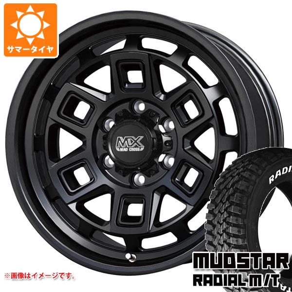 【タイヤ交換対象】ハイエース 200系用 サマータイヤ マッドスター ラジアル M/T 215/70R16 100T ホワイトレター マッドクロス アイヴァー 6.5-16 タイヤホイール4本セット|タイヤマックス