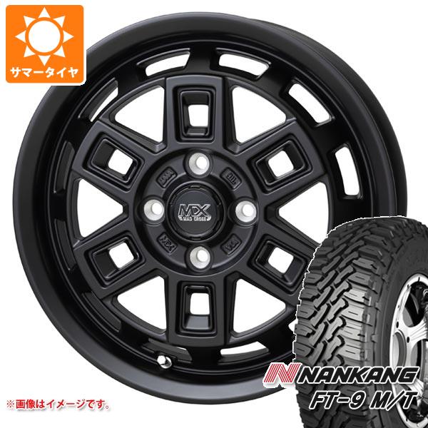 【タイヤ交換対象】キャリイ DA16T用 サマータイヤ ナンカン FT-9 M/T 165/60R15 77S ホワイトレター マッドクロス アイヴァー 4.5-15 タイヤホイール4本セット