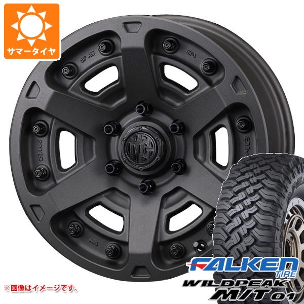【タイヤ交換対象】サマータイヤ 285/70R17 121/118Q ファルケン ワイルドピーク M/T01 クリムソン MG アーマー FF 8.0-17 タイヤホイール4本セット｜タイヤマックス