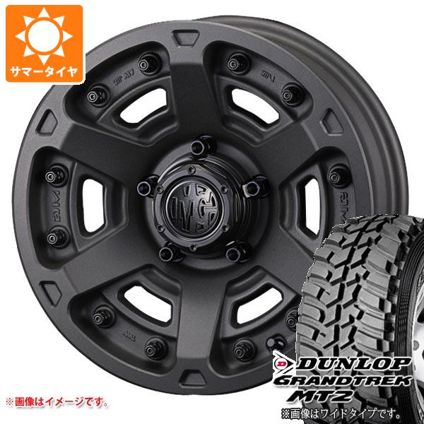 【タイヤ交換対象】5本セット ジムニー JB64W用 サマータイヤ ダンロップ グラントレック MT2 LT225/75R16 103/100Q アウトラインホワイトレター WIDE クリムソン MG アーマー FF 5.5-16 タイヤホイール5本セット｜タイヤマックス