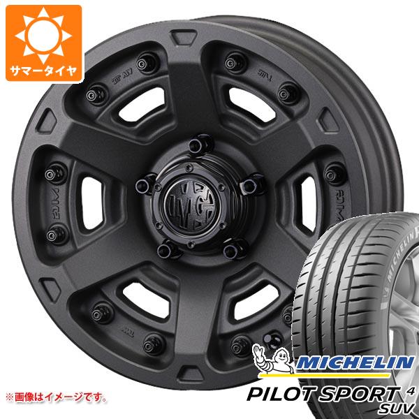【タイヤ交換対象】サマータイヤ 225/65R17 106V XL ミシュラン パイロットスポーツ4 SUV クリムソン MG アーマー FF 7.0-17 タイヤホイール4本セット 119,000円