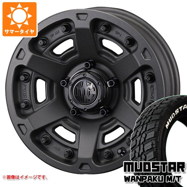 【タイヤ交換対象】5本セット ジムニーシエラ JB74W用 サマータイヤ マッドスター ワンパク M/T 235/70R16 106S ホワイトレター クリムソン MG アーマー FF 6.0-16 タイヤホイール5本セット|タイヤマックス