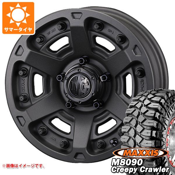 【タイヤ交換対象】ジムニー用 サマータイヤ マキシス M8090 クリーピークローラー 6.50-16LT 100K 6PR クリムソン MG アーマー FF 5.5-16 タイヤホイール4本セット