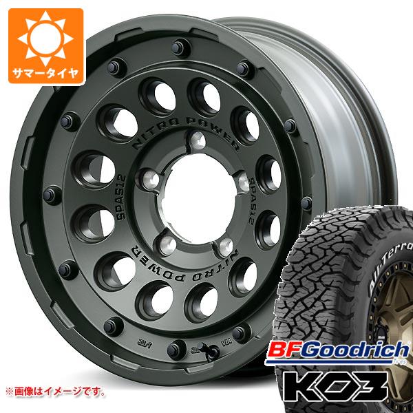 【タイヤ交換対象】スズキ ジムニーノマド JC74W用 サマータイヤ BFグッドリッチ オールテレーンT/A KO3 LT215/70R16 100/97S ホワイトレター ナイトロパワー H12 ショットガン タクティカルエディション 6.0-16 タイヤホイール4本セット