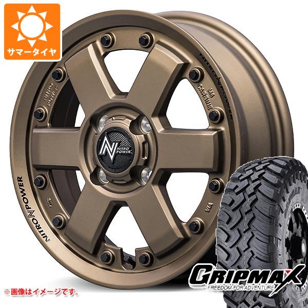 【タイヤ交換対象】ハスラー用 サマータイヤ グリップマックス マッドレイジ M/T 195R14C 106/104Q ホワイトレター ナイトロパワー M6 カービン 4.5-14 タイヤホイール4本セット