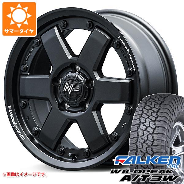 【タイヤ交換対象】マツダ CX-5 KE/KF系用 サマータイヤ ファルケン ワイルドピーク A/T3W 235/70R16 109T XL ナイトロパワー M6 カービン 7.0-16 タイヤホイール4本セット