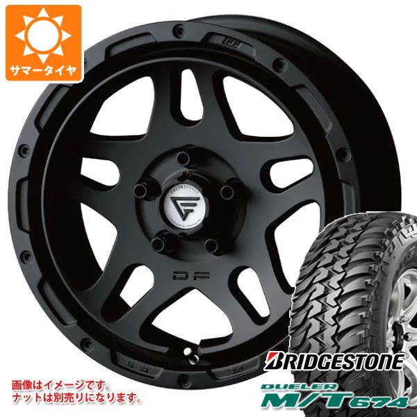 ミツビシ デリカD5用 サマータイヤ ブリヂストン デューラー M/T674 LT225/75R16 110/107Q アウトラインホワイトレター デルタフォース オーバーランダー 7.0-16 タイヤホイール4本セット｜タイヤマックス