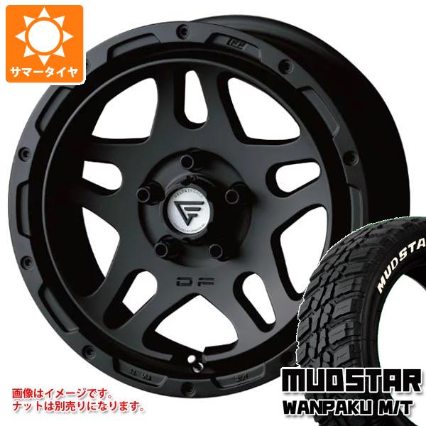 【タイヤ交換対象】エクリプスクロス GK系用 サマータイヤ マッドスター ワンパク M/T 235/70R16 106S ホワイトレター デルタフォース オーバーランダー 7.0-16 タイヤホイール4本セット｜タイヤマックス