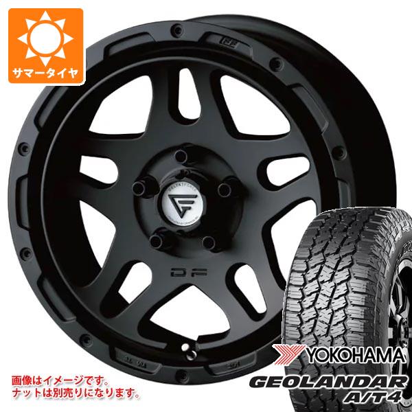 【タイヤ交換対象】デリカD5用 サマータイヤ ヨコハマ ジオランダー A/T4 G018 LT225/75R16 115/112S ブラックレター デルタフォース オーバーランダー 7.0-16 タイヤホイール4本セット