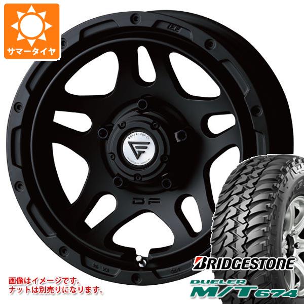 【タイヤ交換対象】5本セット ジムニーシエラ JB74W用 サマータイヤ ブリヂストン デューラー M/T674 185/85R16 105/103L LT ブラックレター デルタフォース オーバーランダー 6.0-16 タイヤホイール5本セット｜タイヤマックス