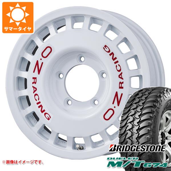 【タイヤ交換対象】5本セット スズキ ジムニーノマド JC74W用 サマータイヤ ブリヂストン デューラー M/T674 LT225/75R16 110/107Q アウトラインホワイトレター OZ ラリーレーシング 4x4 6.0-16 タイヤホイール5本セット