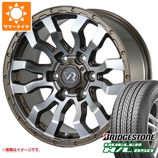 【タイヤ交換対象】サマータイヤ 265/65R17 112H ブリヂストン デューラー H/L850 ヴァブロ RR-01 8.0-17 タイヤホイール4本セット