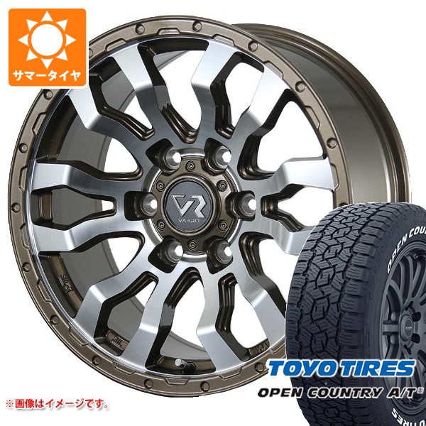 【タイヤ交換対象】トヨタ ハイラックス 120系用 サマータイヤ トーヨー オープンカントリー A/T3 265/65R17 112H ホワイトレター ヴァブロ RR-01 8.0-17 タイヤホイール4本セット