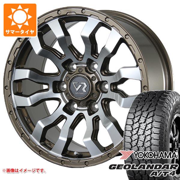 【タイヤ交換対象】ハイラックスサーフ215系用 サマータイヤ ヨコハマ ジオランダー A/T4 G018 LT265/65R17 120/117S アウトラインホワイトレター ヴァブロ RR-01 8.0-17 タイヤホイール4本セット|タイヤマックス