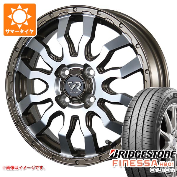 【タイヤ交換対象】スズキ キャリイ DA16T用 サマータイヤ ブリヂストン フィネッサ HB01 165/65R15 81S ヴァブロ RR-01 4.5-15 タイヤホイール4本セット