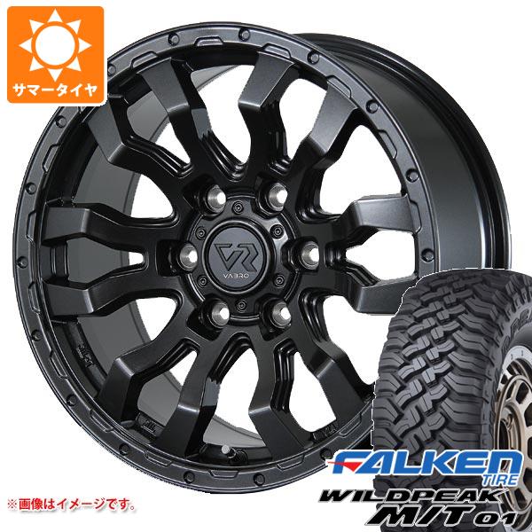 【タイヤ交換対象】5本セット トヨタ FJクルーザー 10系用 サマータイヤ ファルケン ワイルドピーク M/T01 LT285/70R17 121/118Q ヴァブロ RR-01 8.0-17 タイヤホイール5本セット