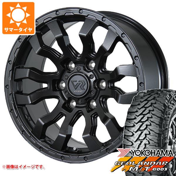 【タイヤ交換対象】2026年製 サマータイヤ 265/70R17 121/118Q ヨコハマ ジオランダー M/T G003 ヴァブロ RR-01 8.0-17 タイヤホイール4本セット|タイヤマックス