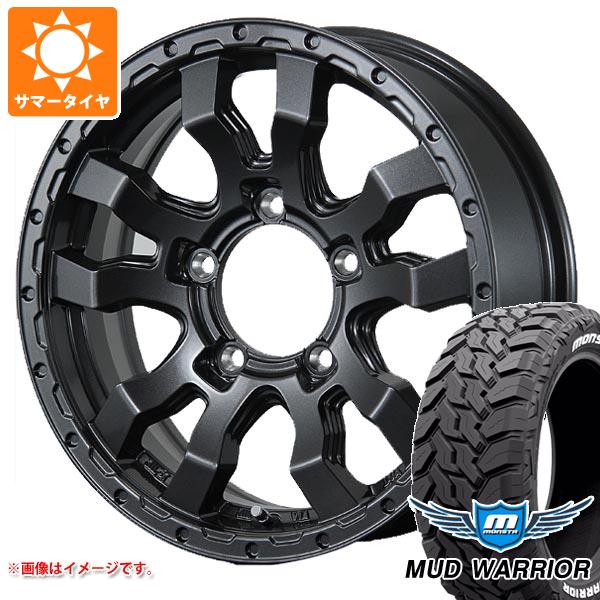 【タイヤ交換対象】スズキ ジムニーノマド JC74W用 サマータイヤ モンスタ マッドウォーリアー LT215/70R16 107/105Q ホワイトレター ヴァブロ RR-01 5.5-16 タイヤホイール4本セット