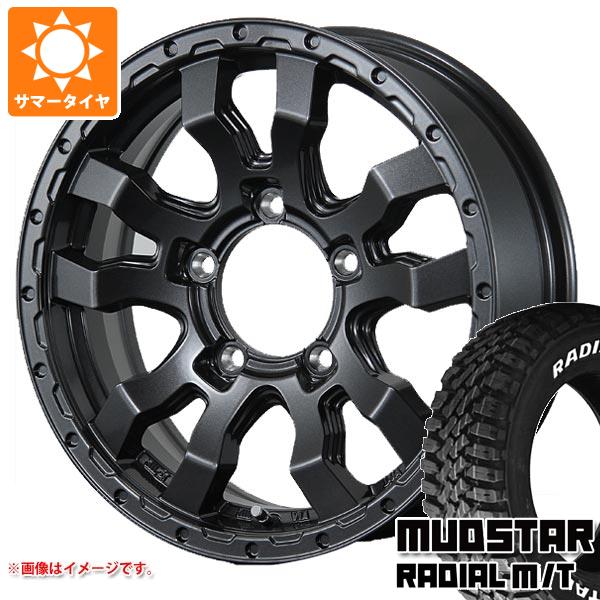 【タイヤ交換対象】スズキ ジムニーノマド JC74W用 サマータイヤ マッドスター ラジアル M/T 225/70R16 103S ホワイトレター ヴァブロ RR-01 5.5-16 タイヤホイール4本セット