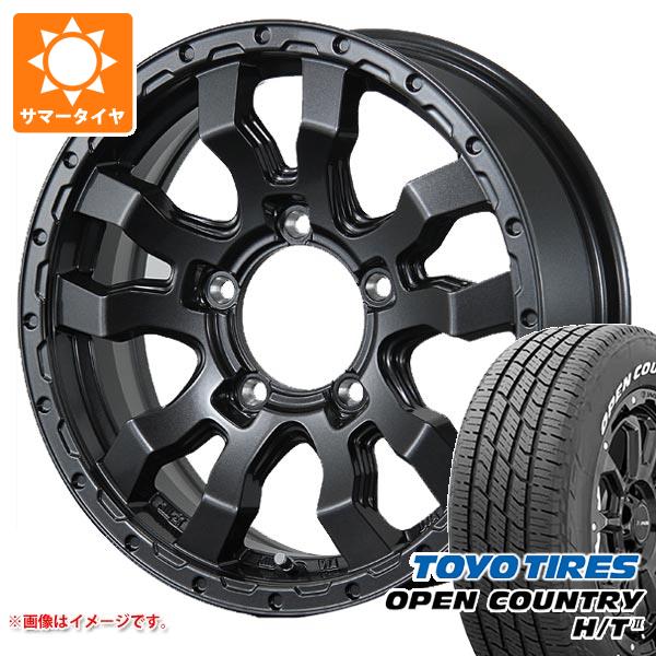 【タイヤ交換対象】5本セット スズキ ジムニー JB64W用 2026年製 サマータイヤ トーヨー オープンカントリー H/T2 215/70R16 100H ホワイトレター ヴァブロ RR-01 5.5-16 タイヤホイール5本セット|タイヤマックス