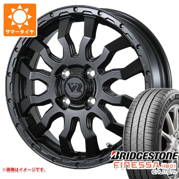 【タイヤ交換対象】サマータイヤ 165/65R15 81S ブリヂストン フィネッサ HB01 ヴァブロ RR-01 4.5-15 タイヤホイール4本セット｜タイヤマックス 61,215円